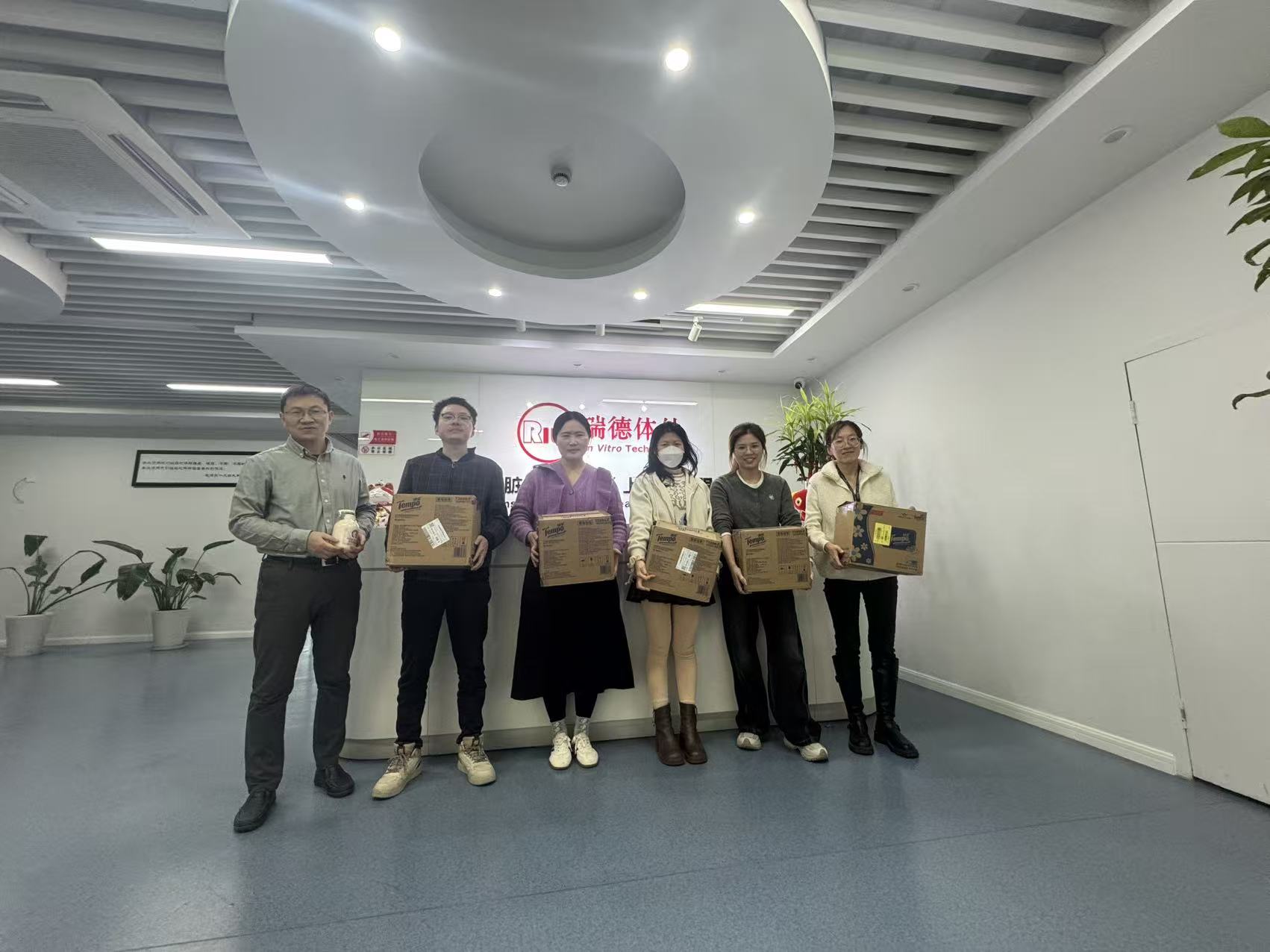 1774429537273299.jpg